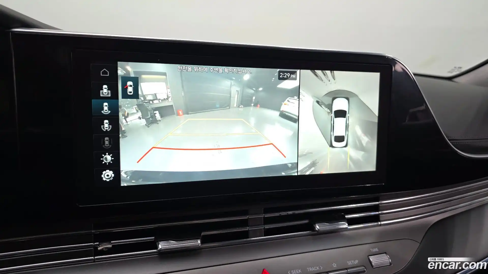 Grandeur Hyundai 2020.5-OPTION-019