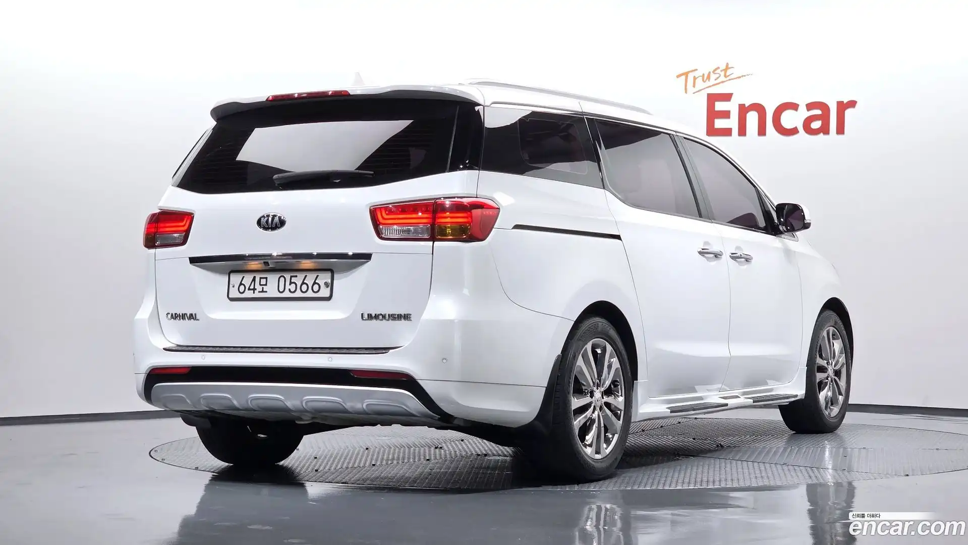 Canival Kia 2016.3-OUTER-002