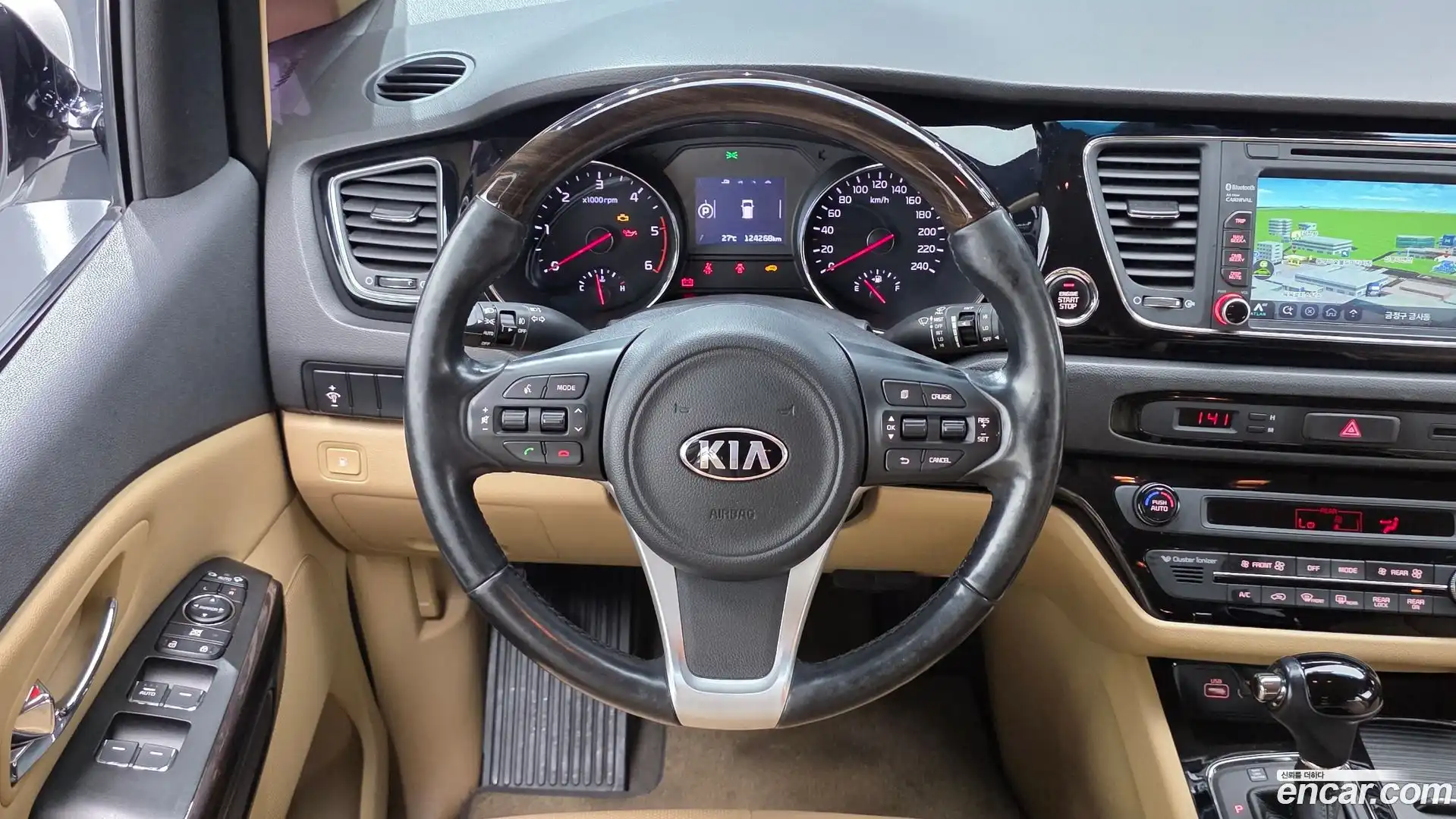Canival Kia 2016.3-OPTION-017