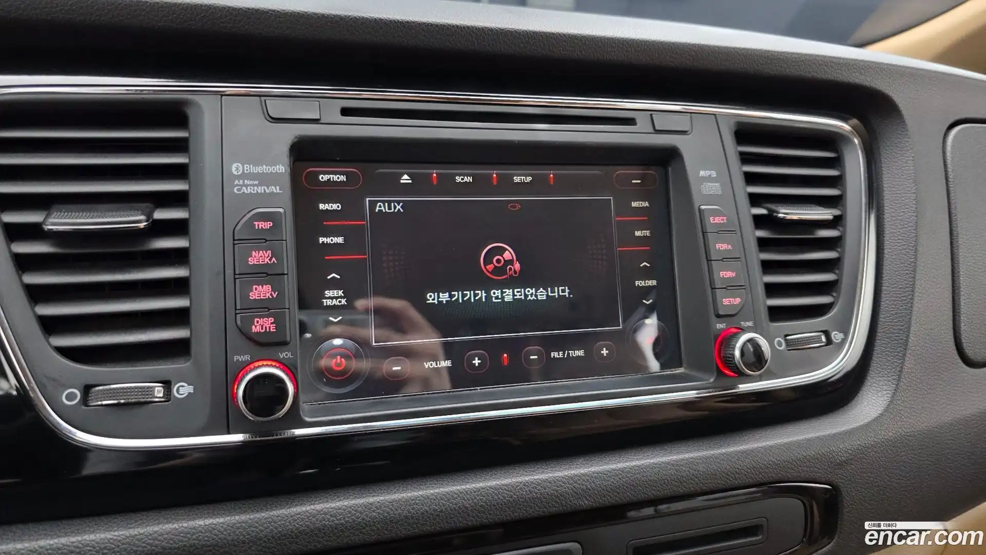 Canival Kia 2016.3-OPTION-020