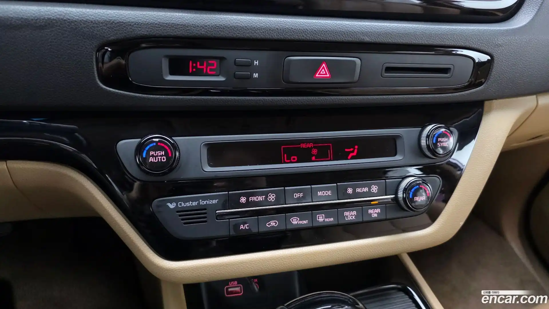 Canival Kia 2016.3-OPTION-021