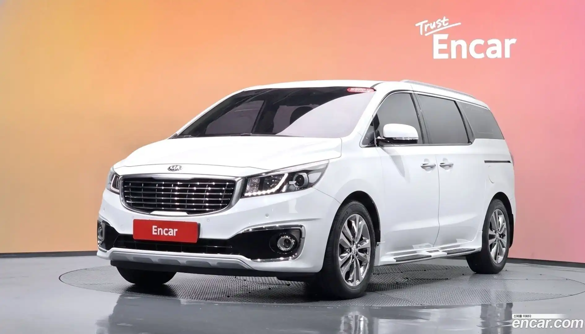 Canival Kia 2016.3-DIAG2-001