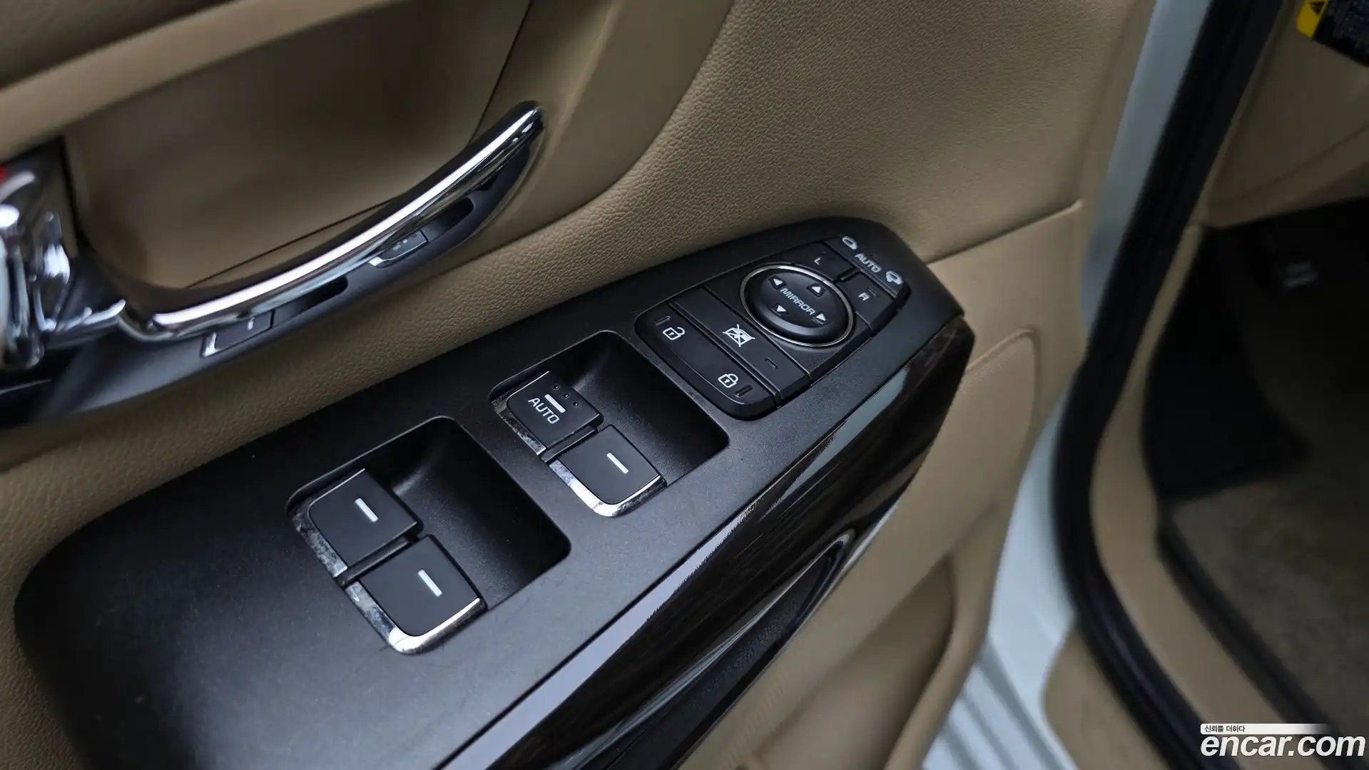 Canival Kia 2016.3-OPTION-042