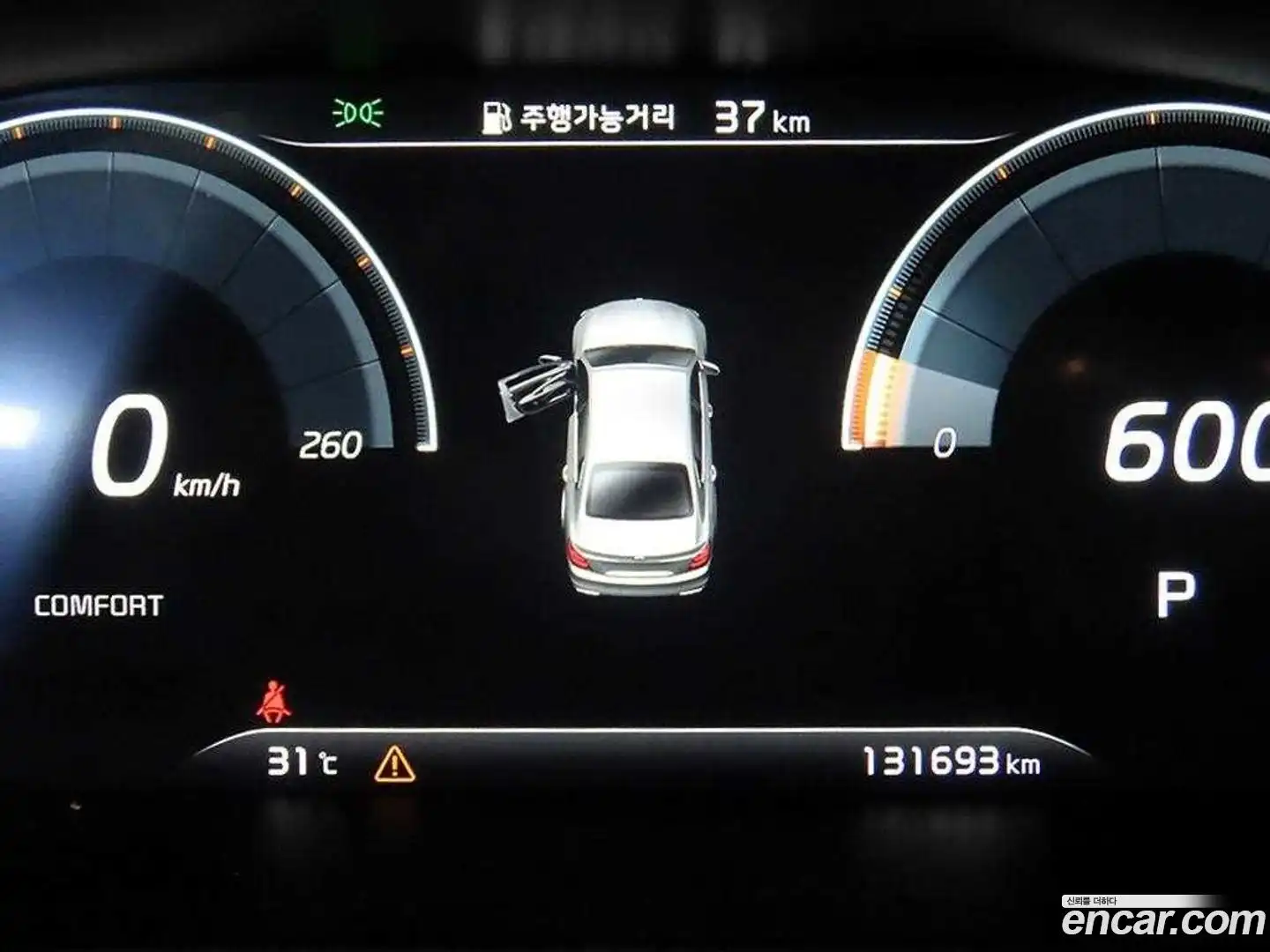 K9 Kia 2018.4-INNER-009