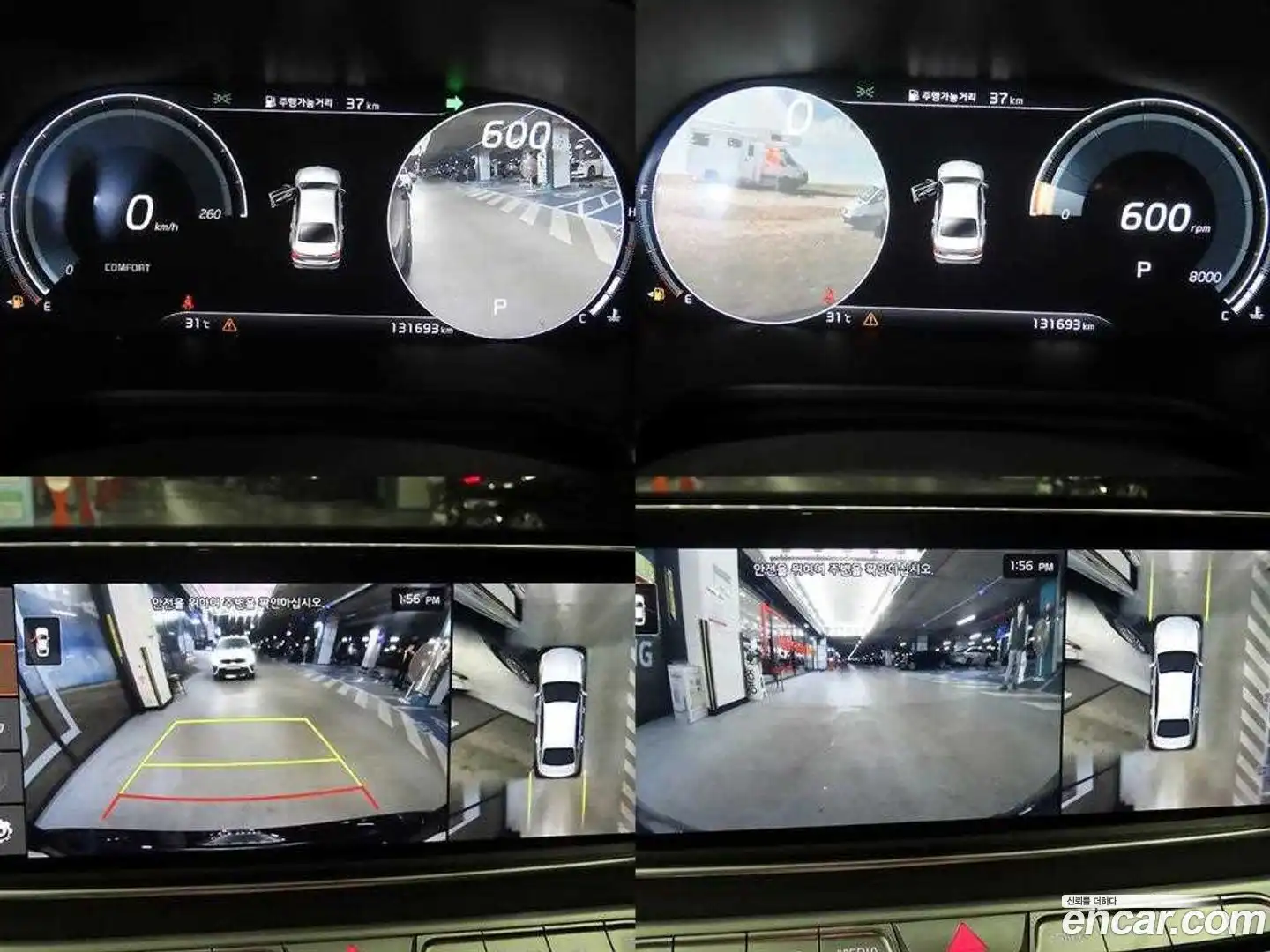 K9 Kia 2018.4-OPTION-021