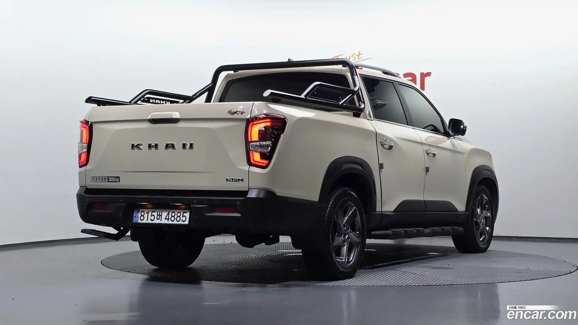 Rexton KG Mobility 2024.5-OUTER-002