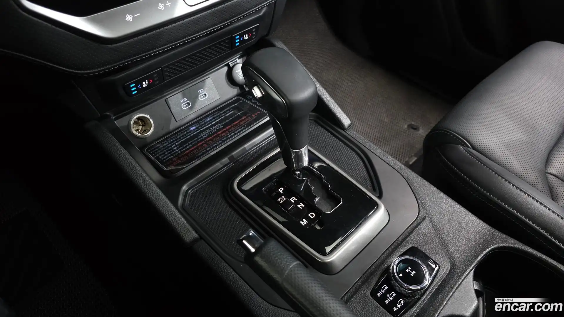Rexton KG Mobility 2024.5-INNER-009
