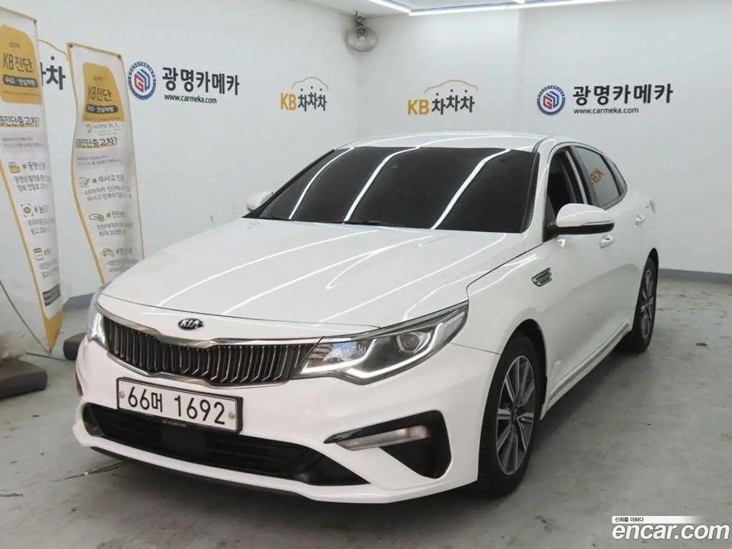 Main__Slider__Photo:K5 Kia 2019.4-0