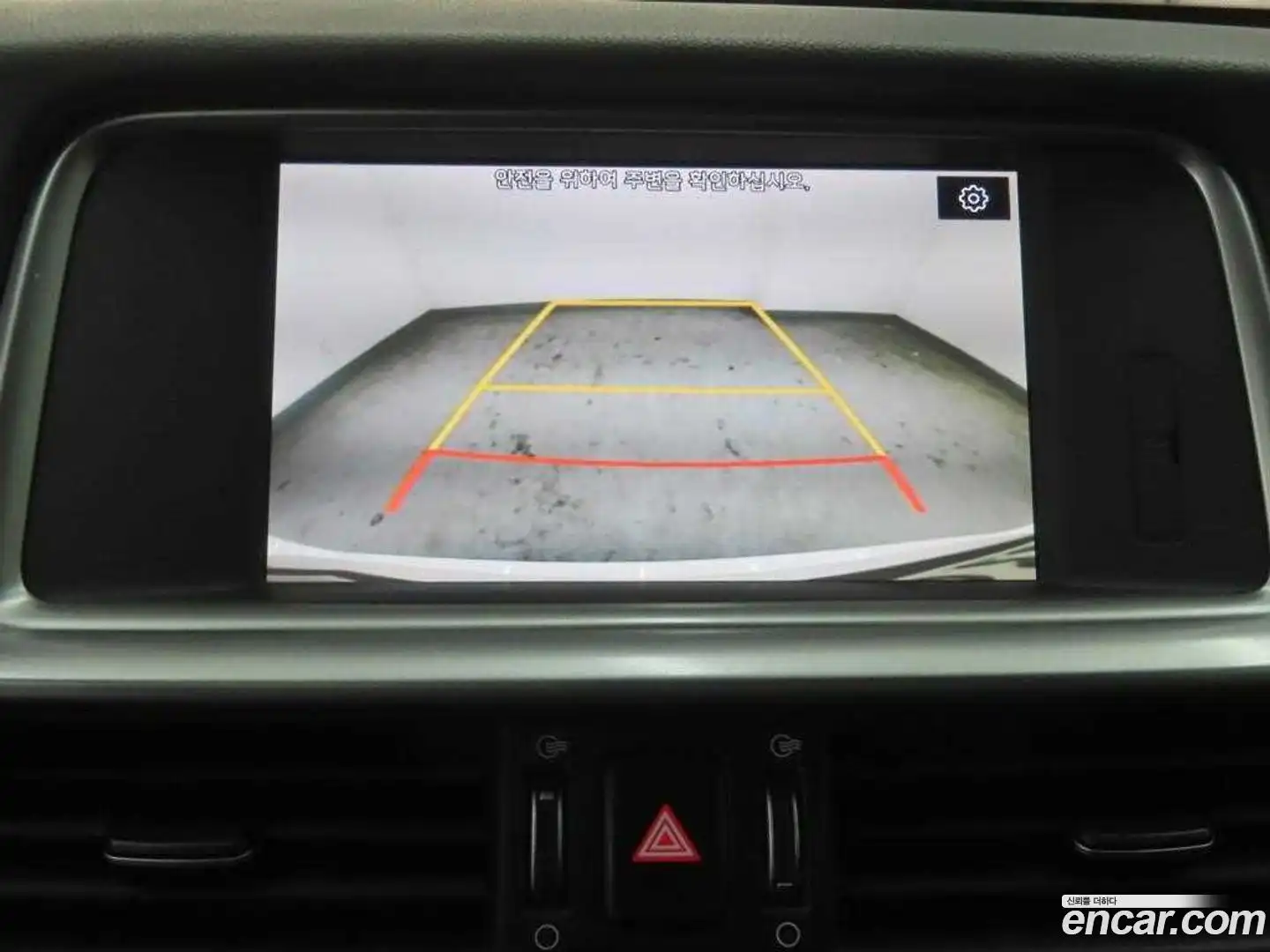 K5 Kia 2019.4-OUTER-006