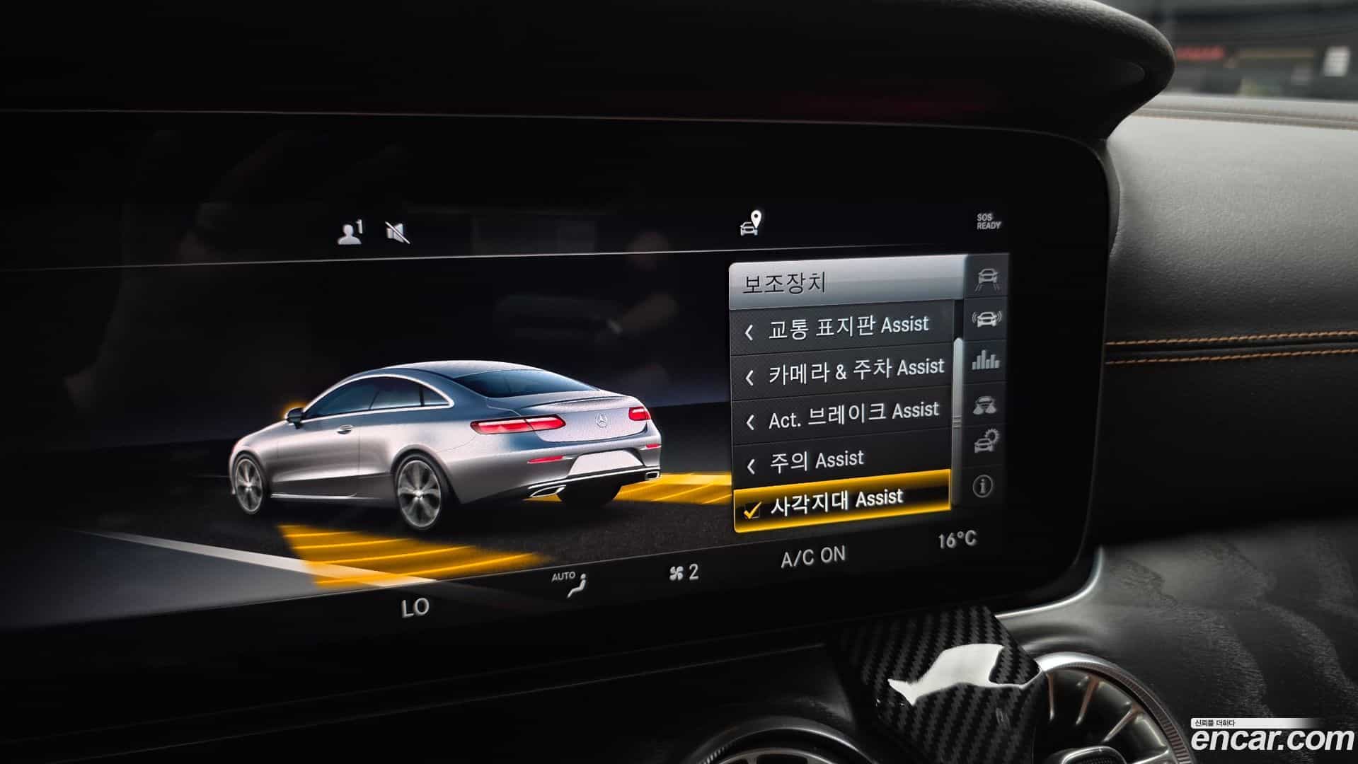 E-Class Mercedes-Benz 2018.2-OPTION-021