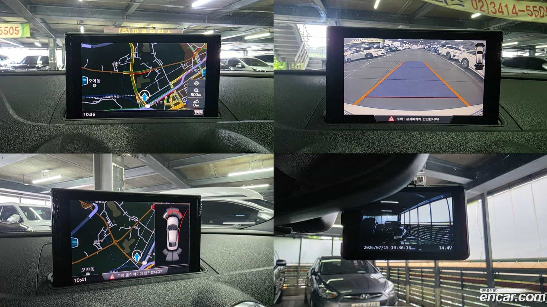 A3 Audi 2018.8-INNER-010