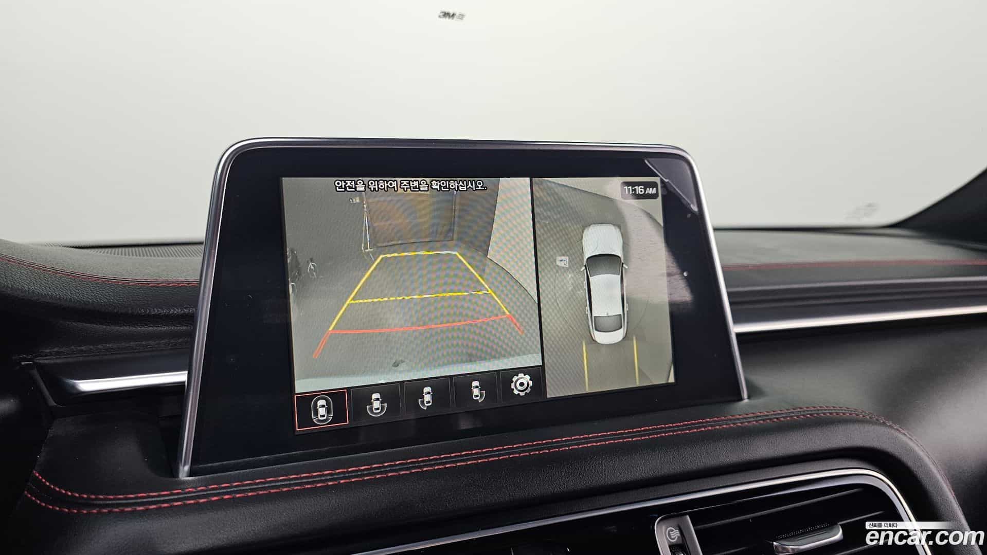 G70 Genesis 2017.11-OPTION-019