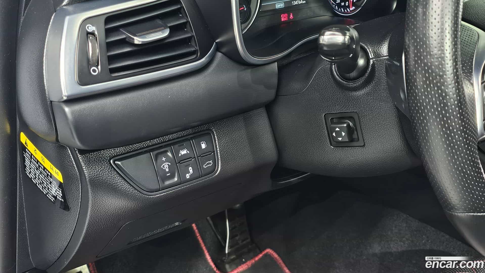 G70 Genesis 2017.11-OPTION-020
