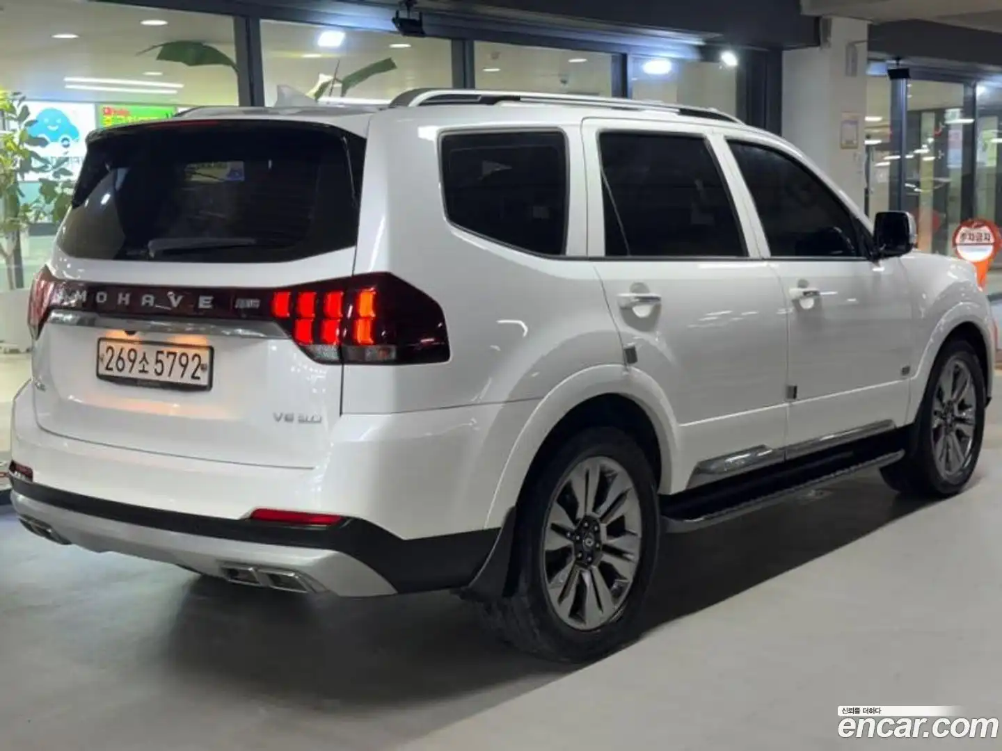 Mohave Kia 2019.8-OUTER-004