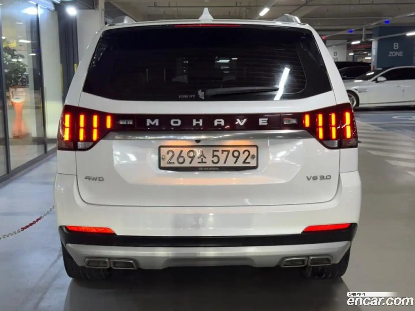 Mohave Kia 2019.8-OUTER-005