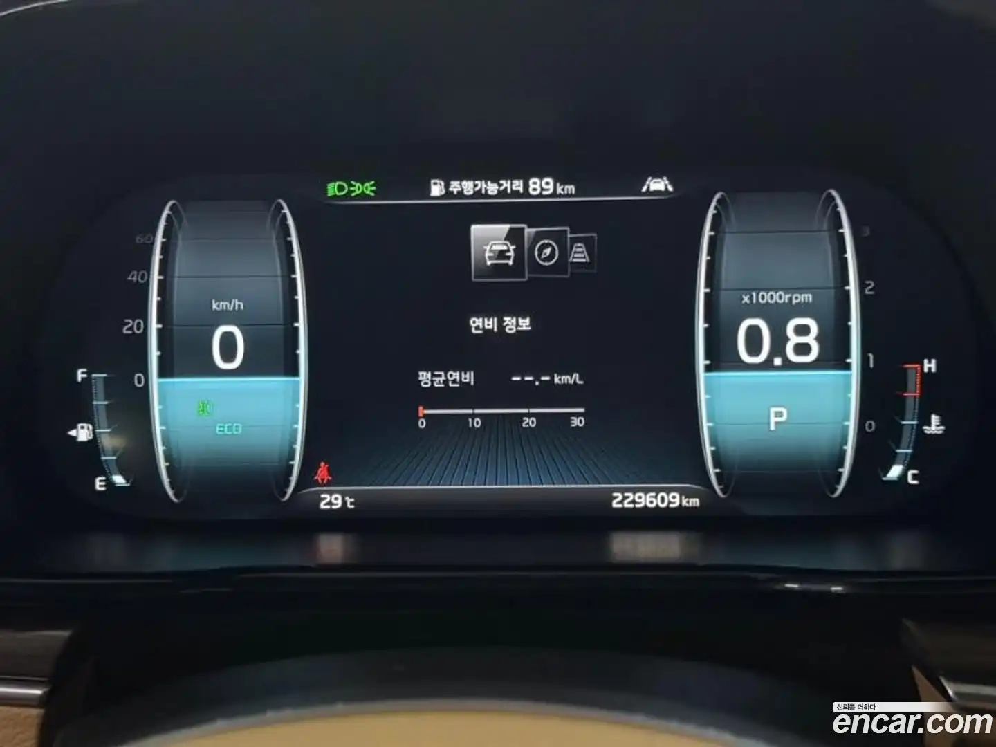 Mohave Kia 2019.8-INNER-009