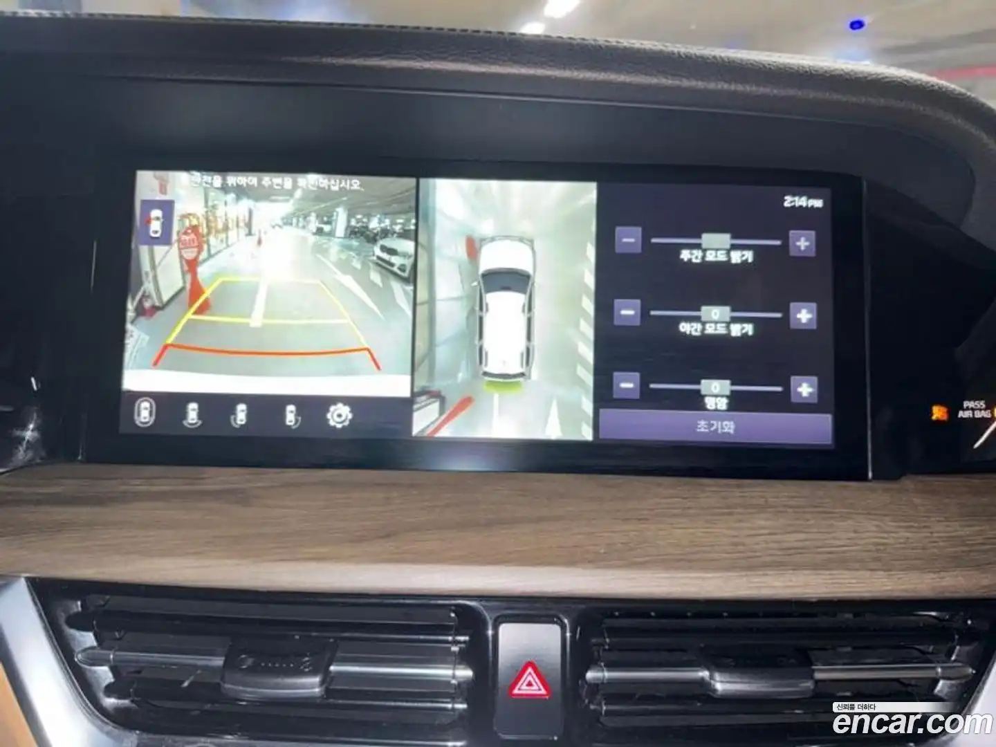 Mohave Kia 2019.8-OPTION-015