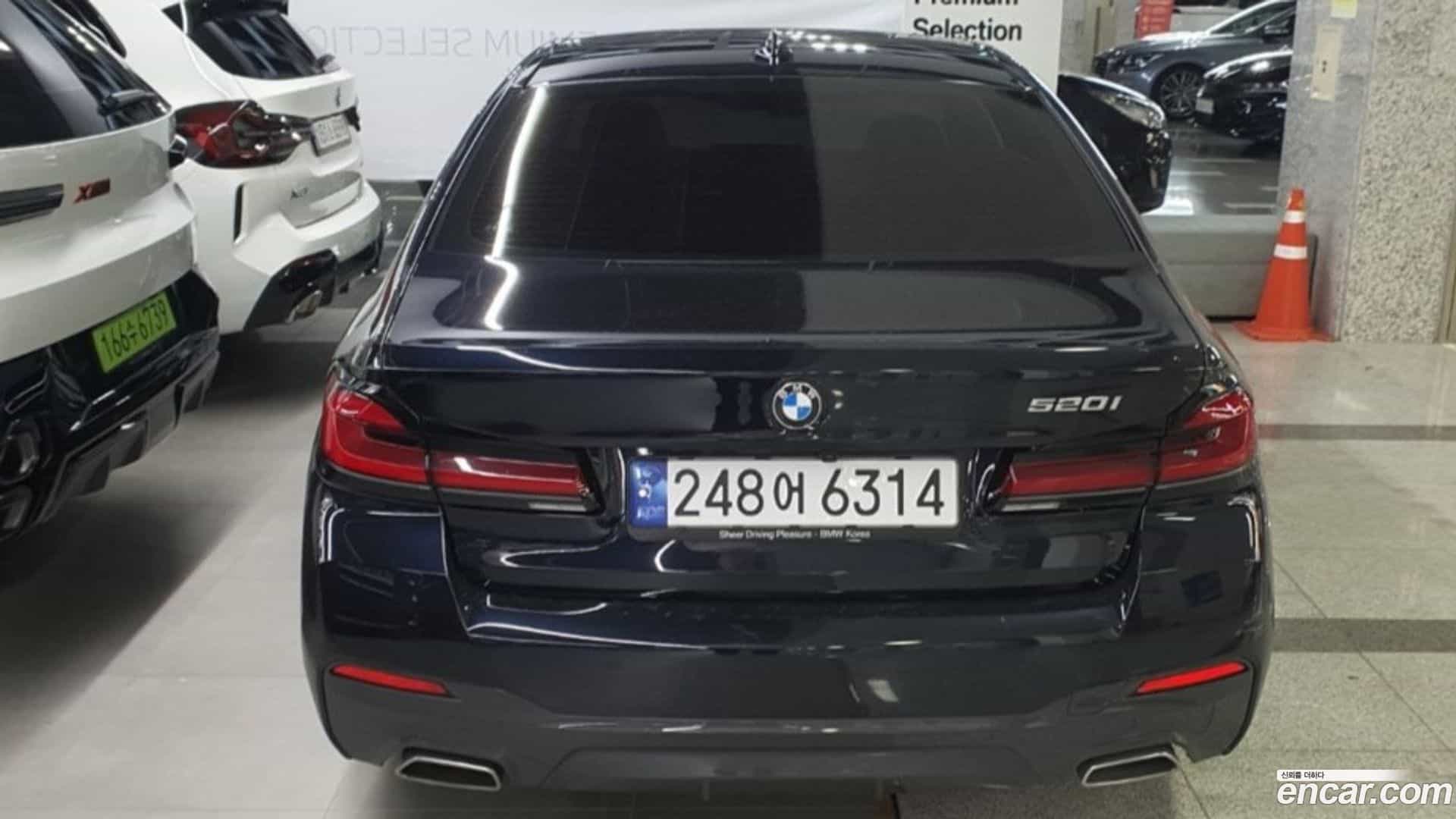 5-Series BMW 2023.6-OUTER-001