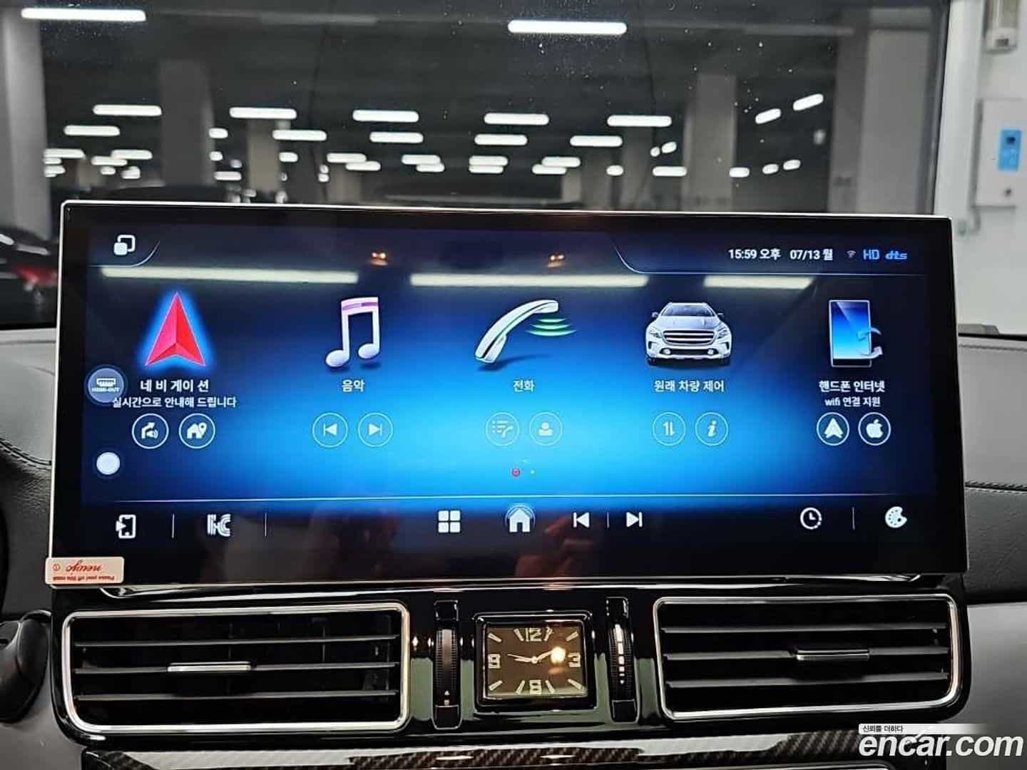 GLE-Class Mercedes-Benz 2016.10-OPTION-020