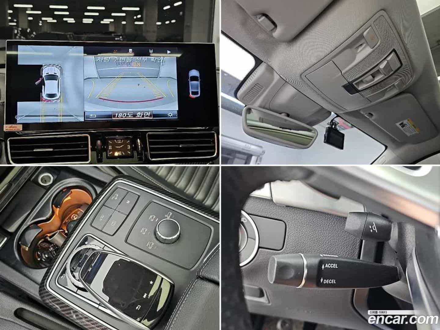 GLE-Class Mercedes-Benz 2016.10-OPTION-021