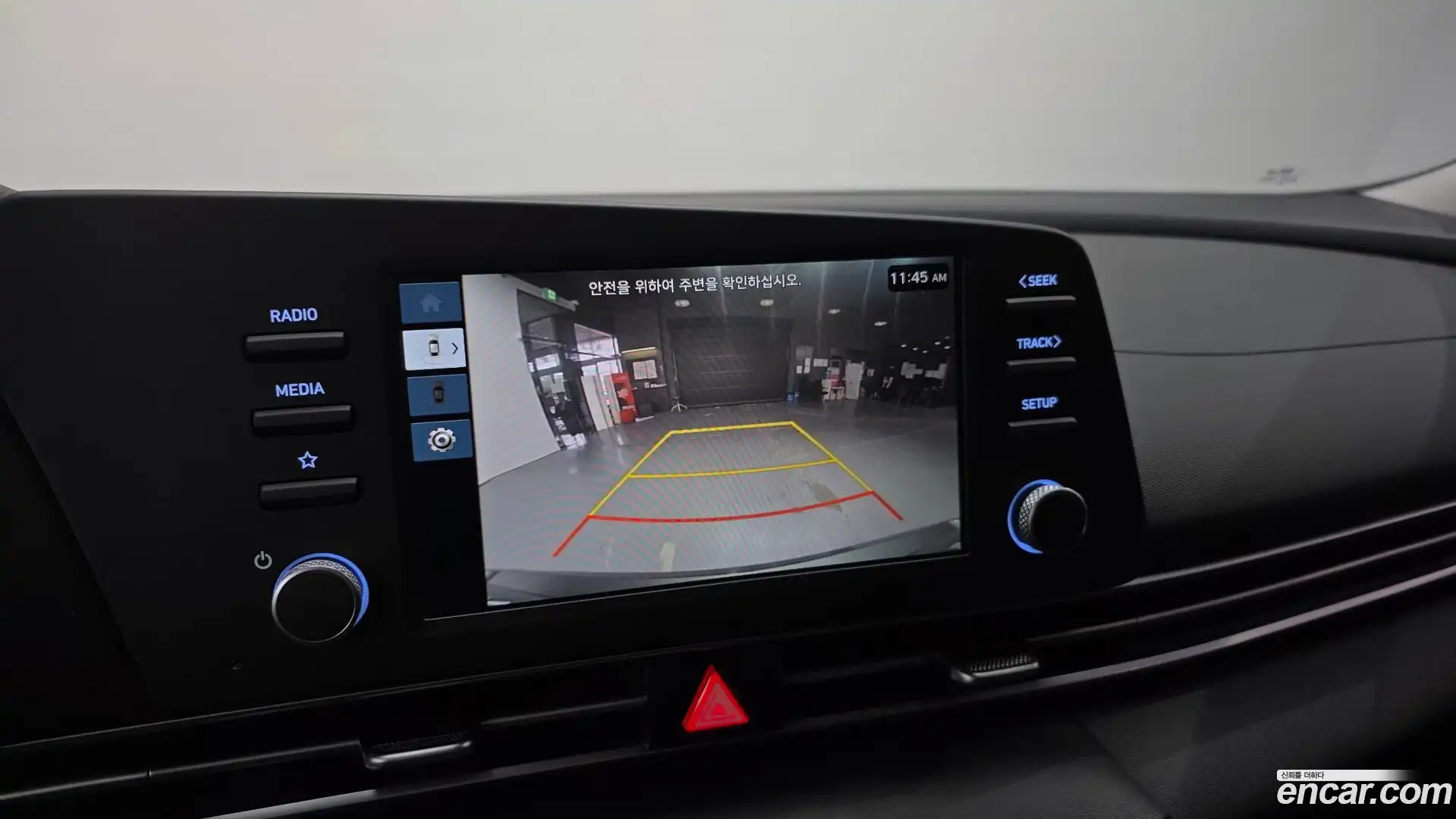 AVANTE Hyundai 2025.6-OPTION-020