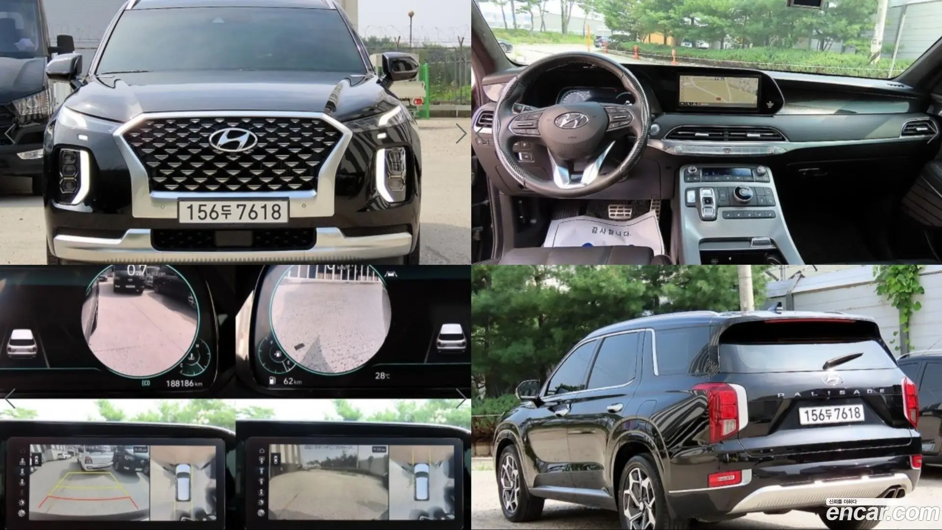 Main__Slider__Photo:Palisade Hyundai 2021.5-0