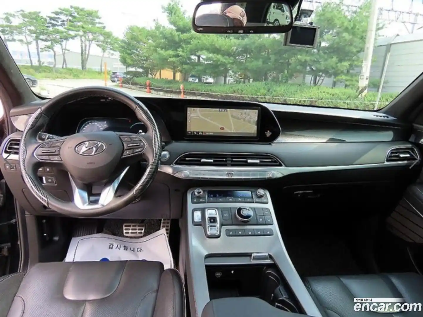 Palisade Hyundai 2021.5-INNER-007