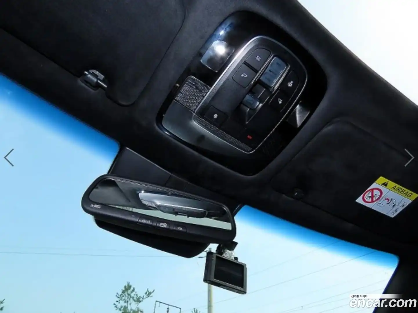 Palisade Hyundai 2021.5-OPTION-018