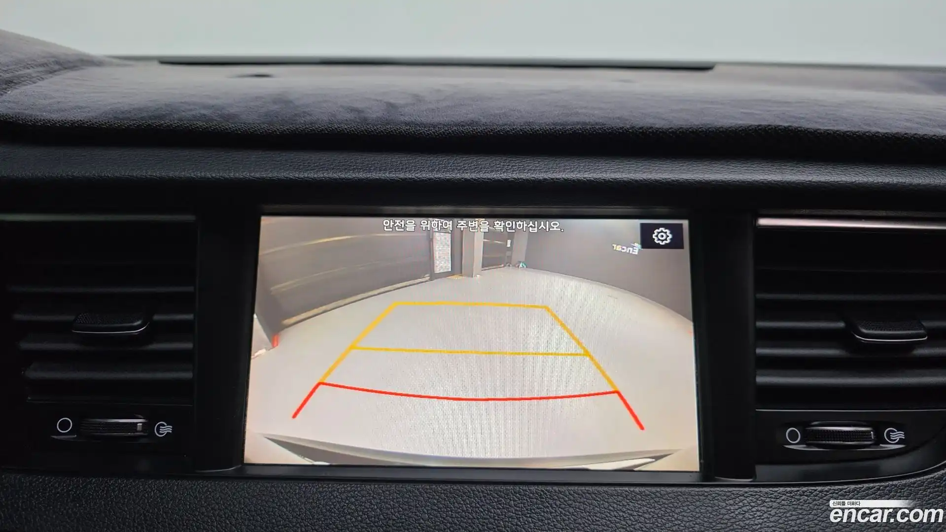 K7 Kia 2018.10-OPTION-023