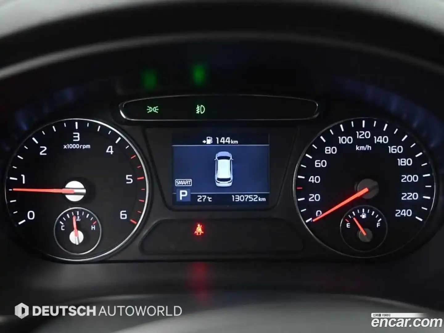 Sorento Kia 2020.1-INNER-007