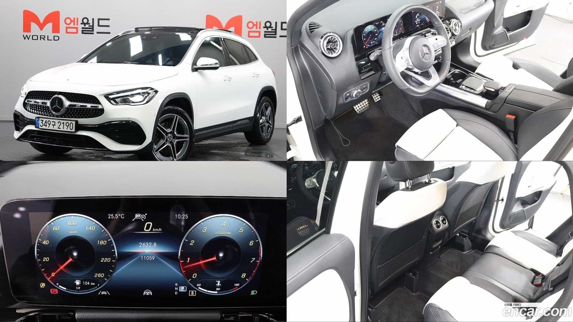 GLA-Class Mercedes-Benz 2023.1-OUTER-001