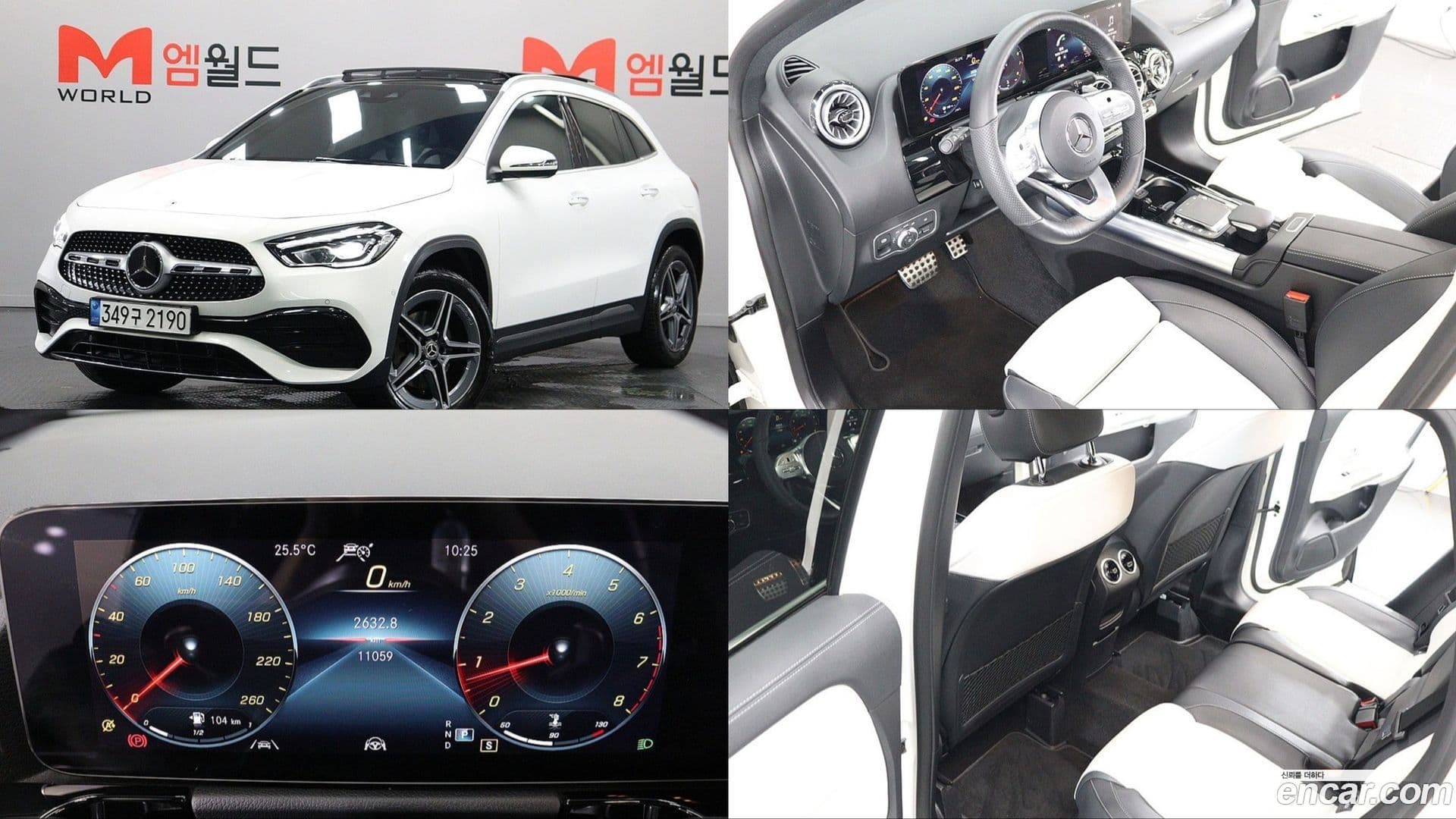 Main__Slider__Photo:GLA-Class Mercedes-Benz 2023.1-0