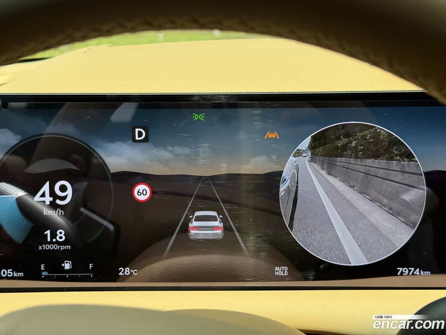 G80 Genesis 2025.6-INNER-008