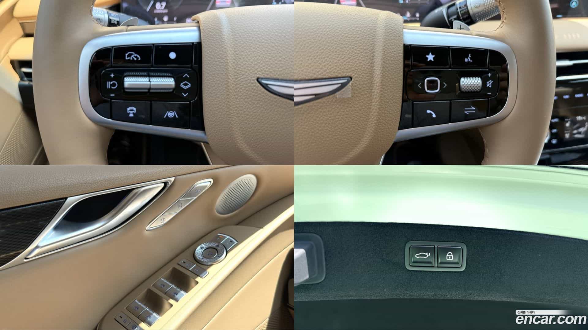 G80 Genesis 2025.6-OPTION-020
