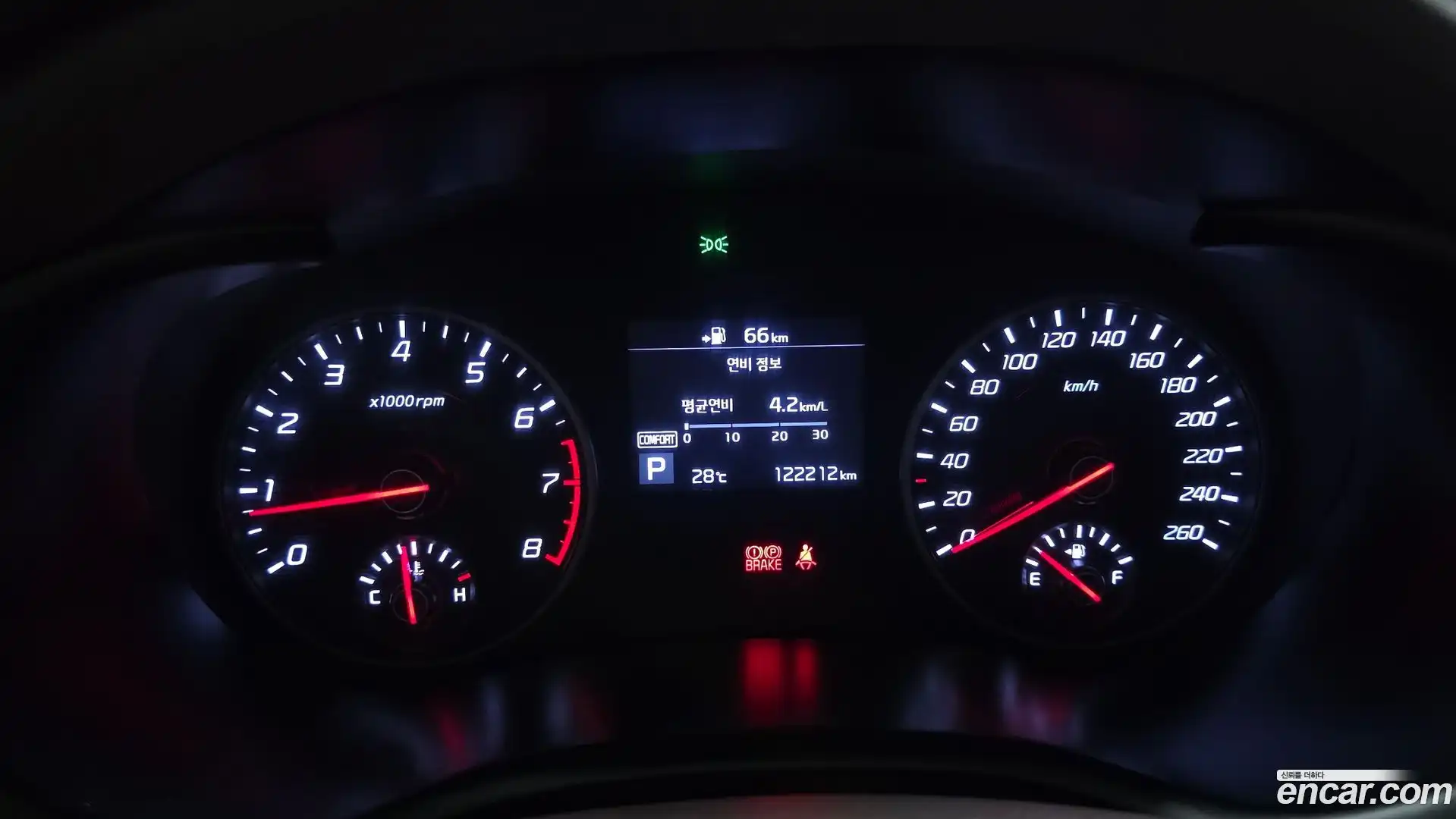 Stinger Kia 2017.5-INNER-008