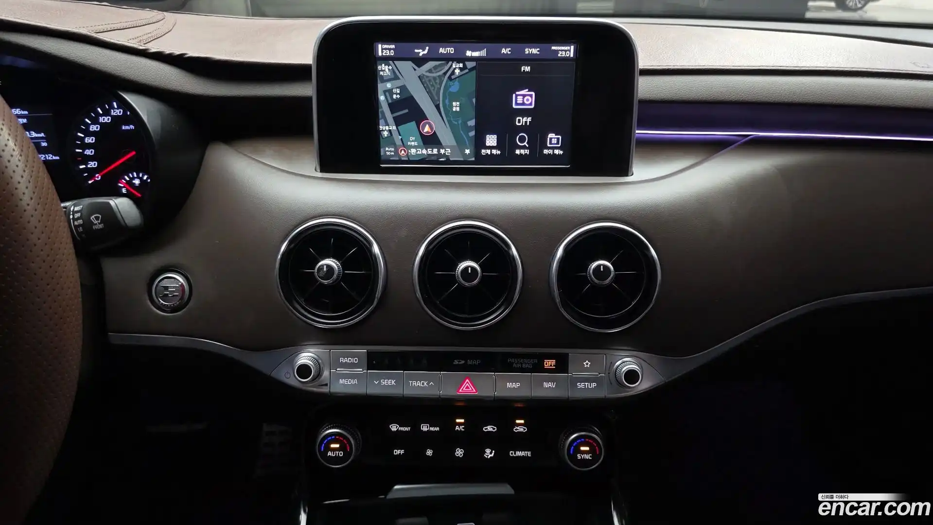 Stinger Kia 2017.5-OPTION-019