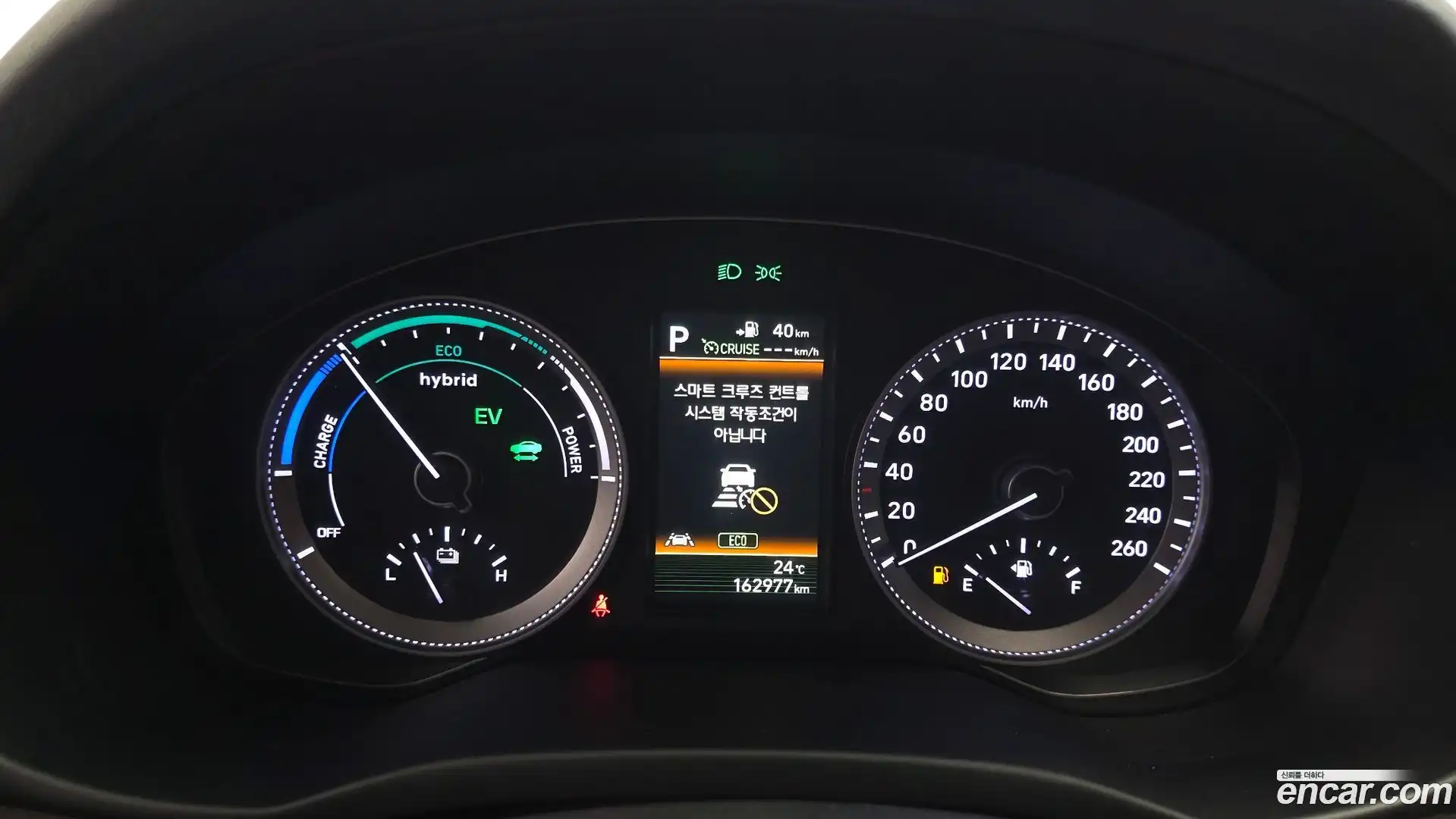 Grandeur Hyundai 2018.1-INNER-008