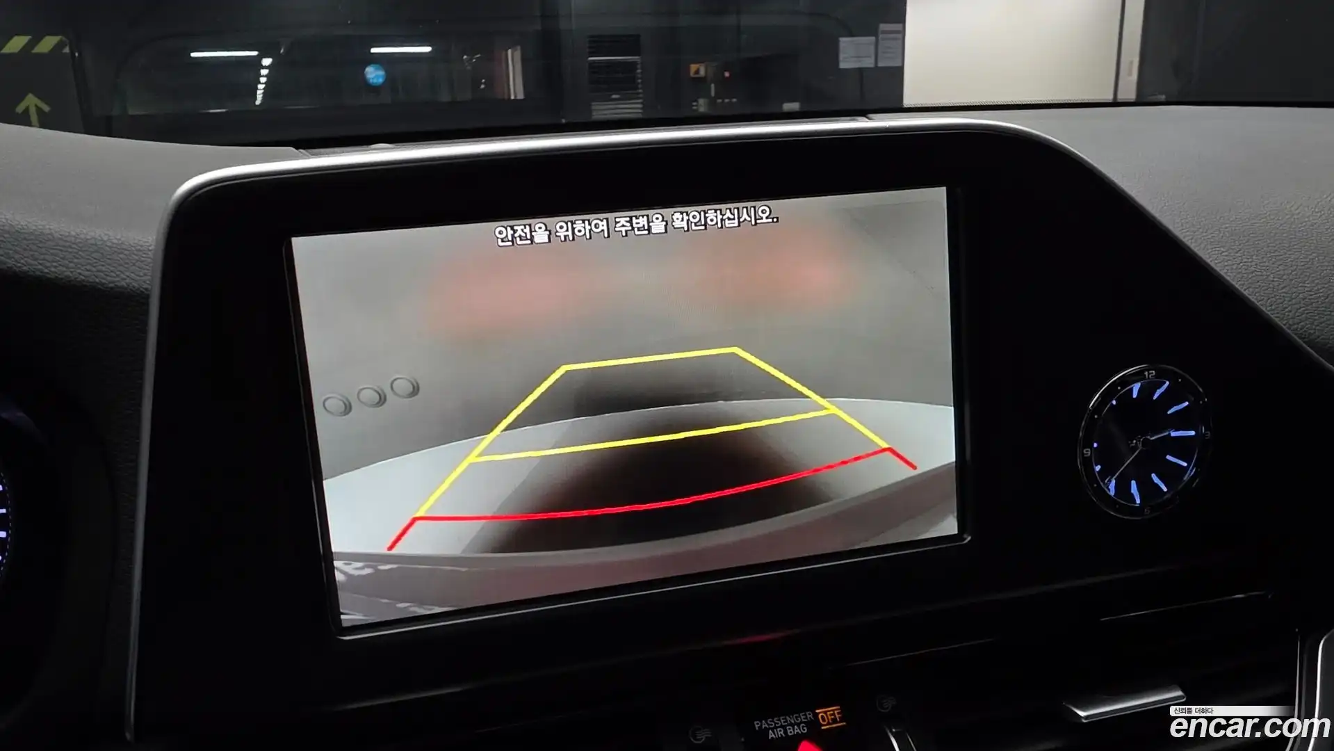 Grandeur Hyundai 2018.5-OPTION-019
