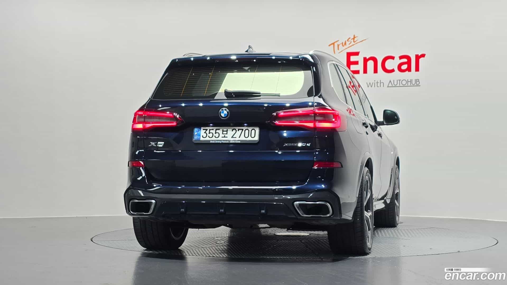 X5 BMW 2021.10-OUTER-004