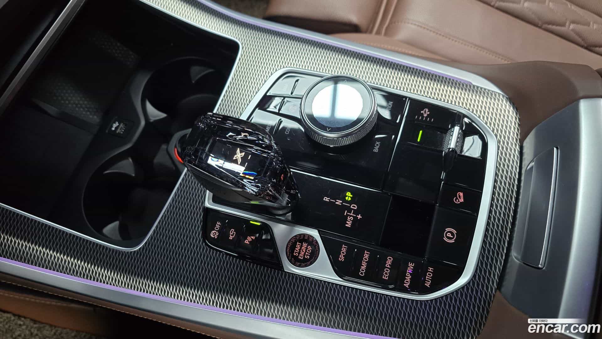 X5 BMW 2021.10-INNER-009