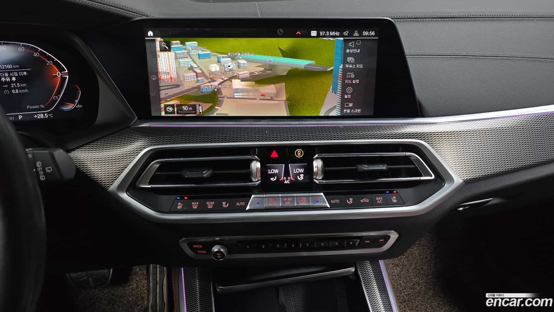 X5 BMW 2021.10-OPTION-017