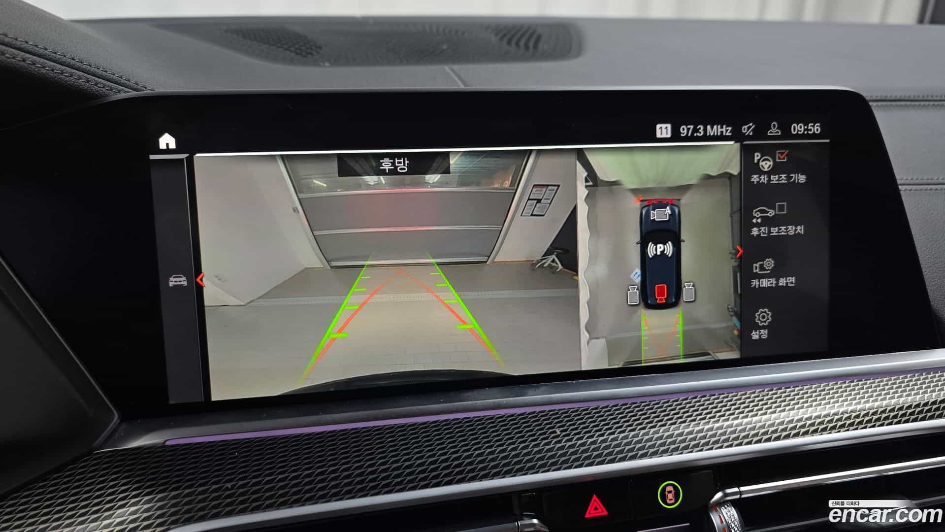 X5 BMW 2021.10-OPTION-018