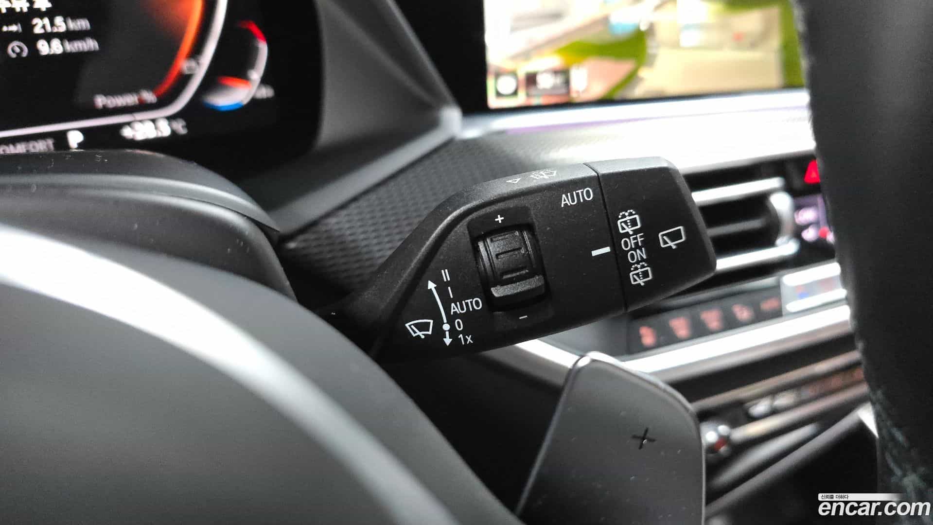 X5 BMW 2021.10-OPTION-024