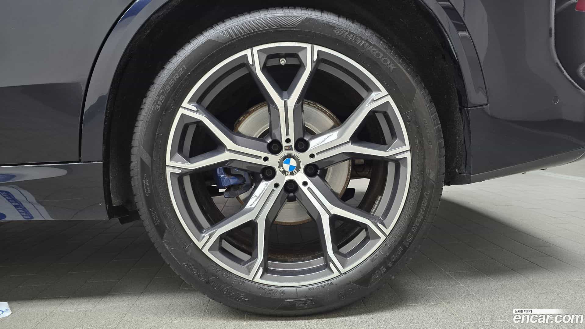 X5 BMW 2021.10-OUTER-031