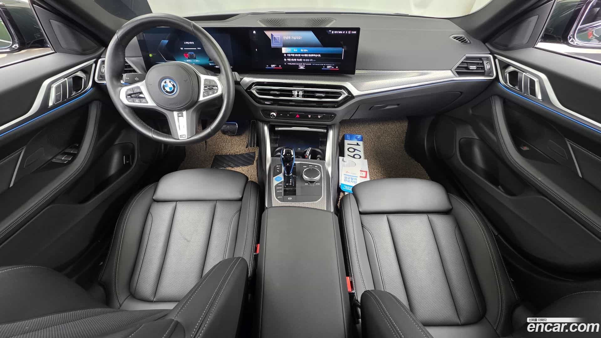 i4 BMW 2022.4-INNER-007