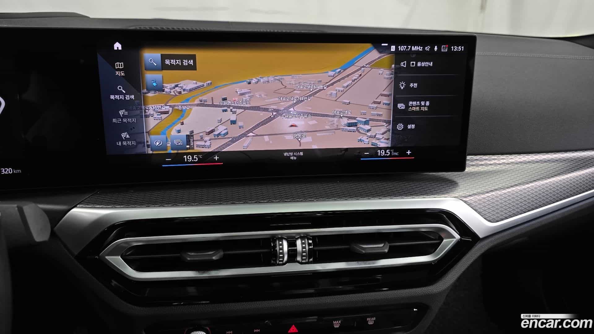 i4 BMW 2022.4-OPTION-017