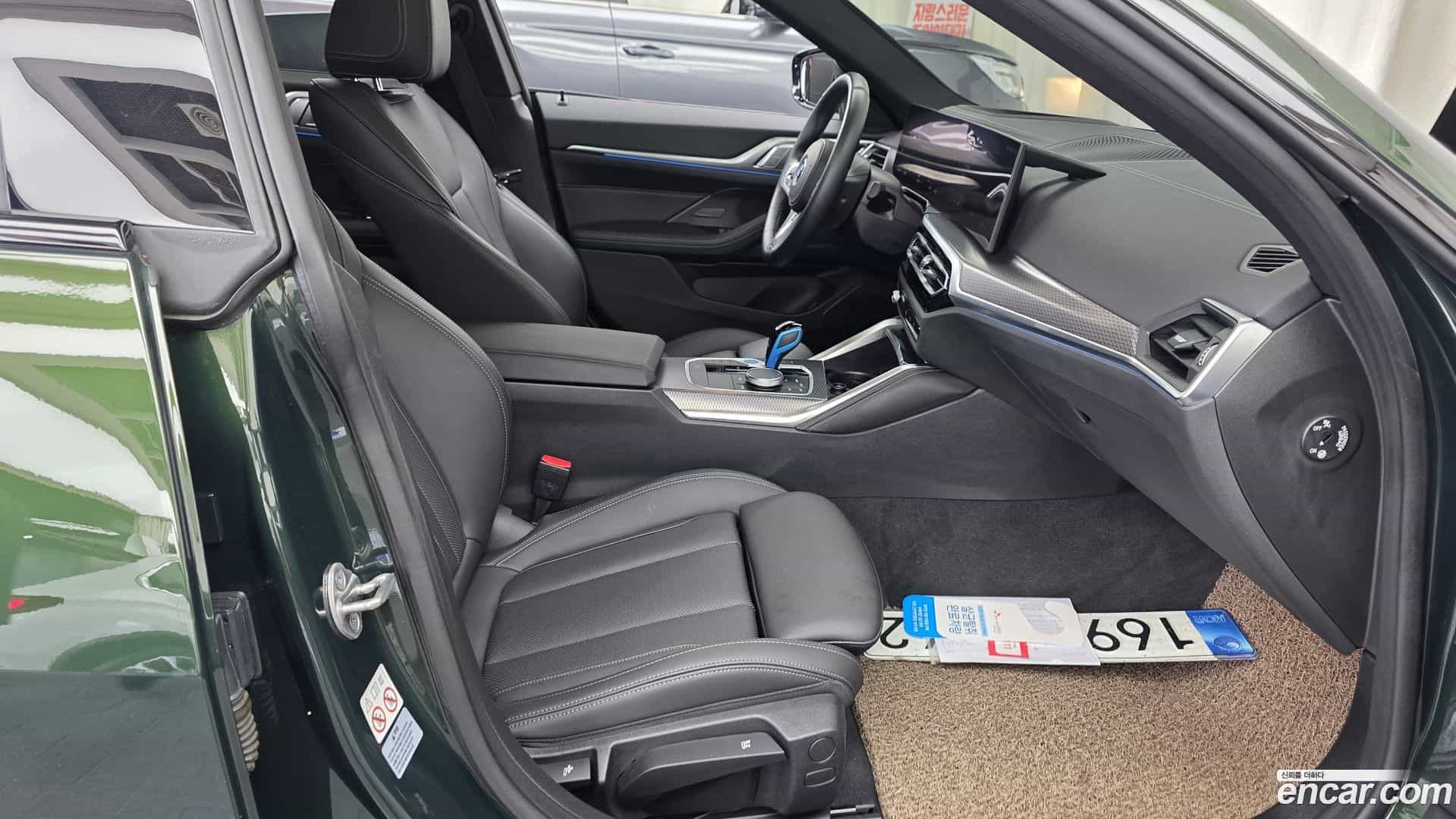 i4 BMW 2022.4-INNER-036