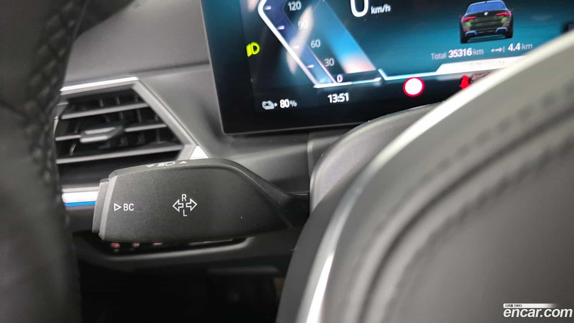 i4 BMW 2022.4-OPTION-043