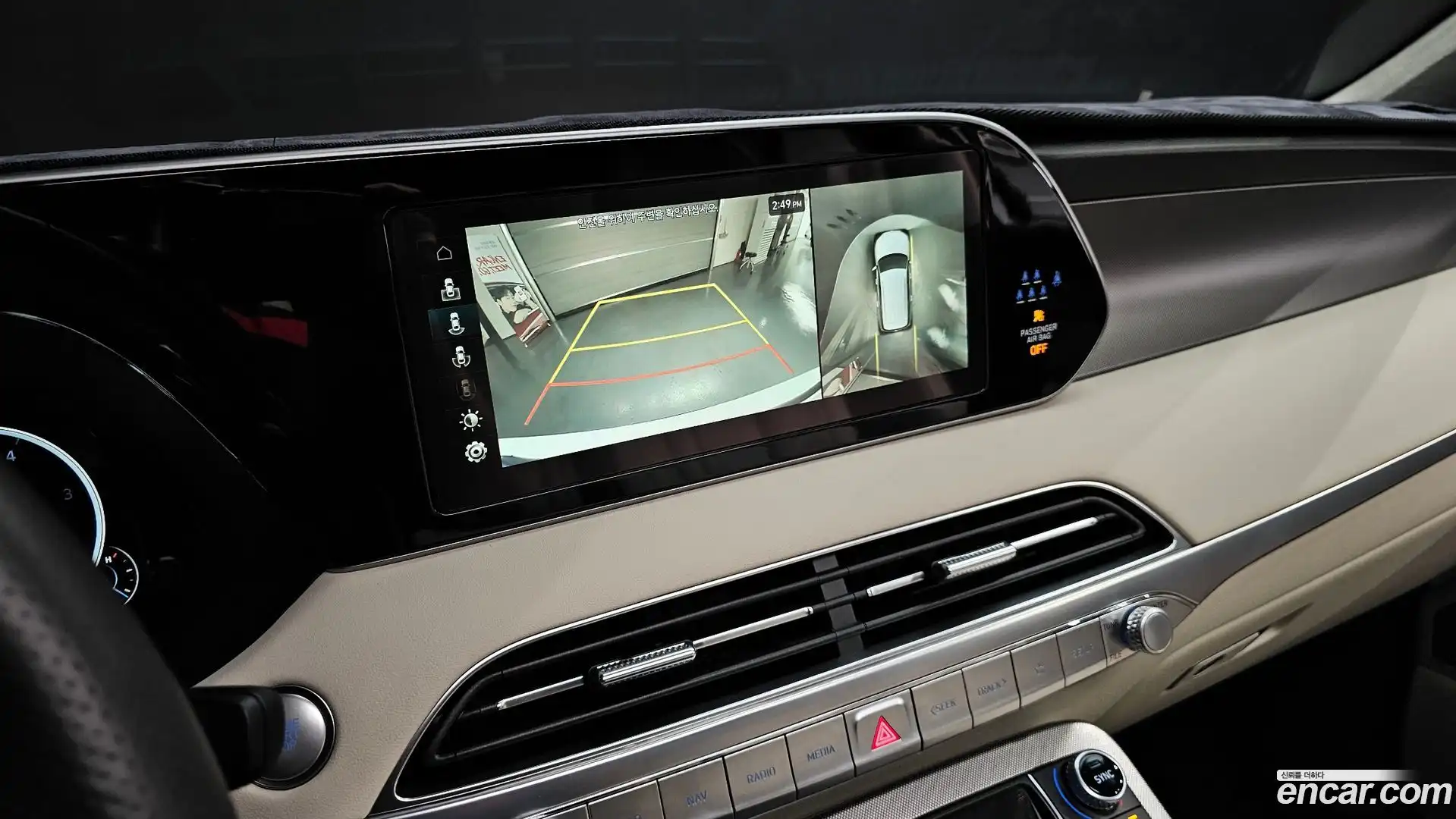 Palisade Hyundai 2021.10-OPTION-020