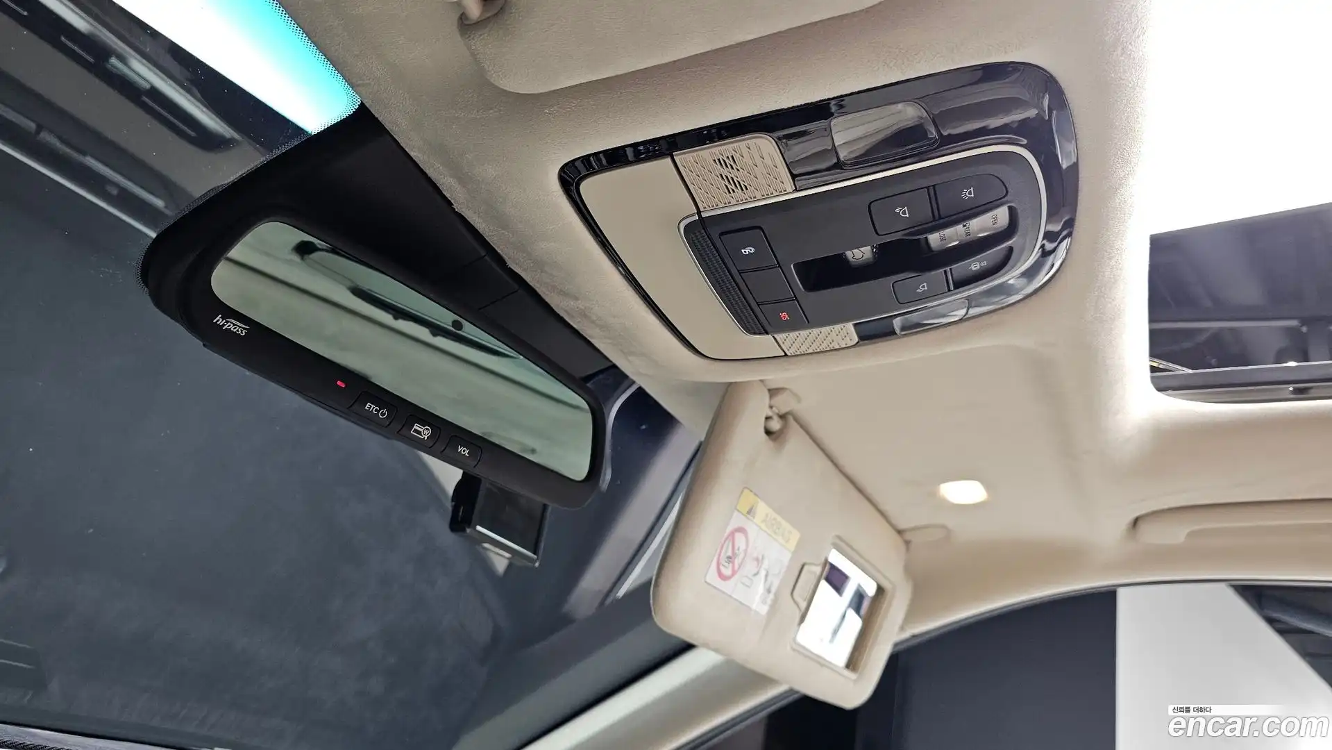 Palisade Hyundai 2021.10-OPTION-021